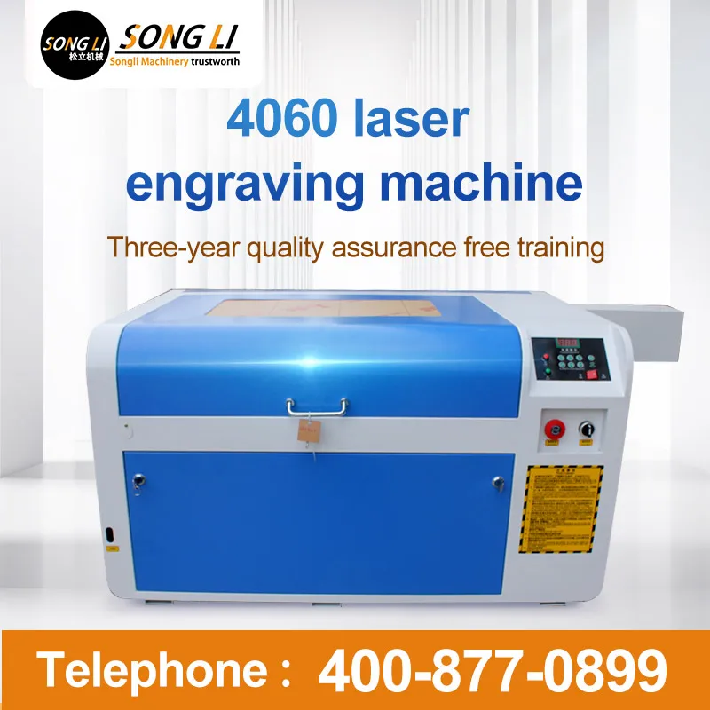 Songli 4060 80w linear guide laser engraving machine acrylic 3D light box engraving and cutting machine
Songli 4060 80w linear guide laser engraving machine acrylic 3D light box engraving and cutting machine