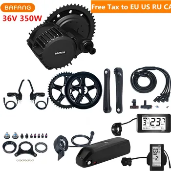 Bafang 8fun 36V 350W BBS01B Mid Drive Motor Kits With 36V 13AH Hailong Lithium Battery For Electric Bike Parts EU US RU Free Tax
Bafang 8fun 36V 350W BBS01B Mid Drive Motor Kits With 36V 13AH Hailong Lithium Battery For Electric Bike Parts EU US RU Free Tax