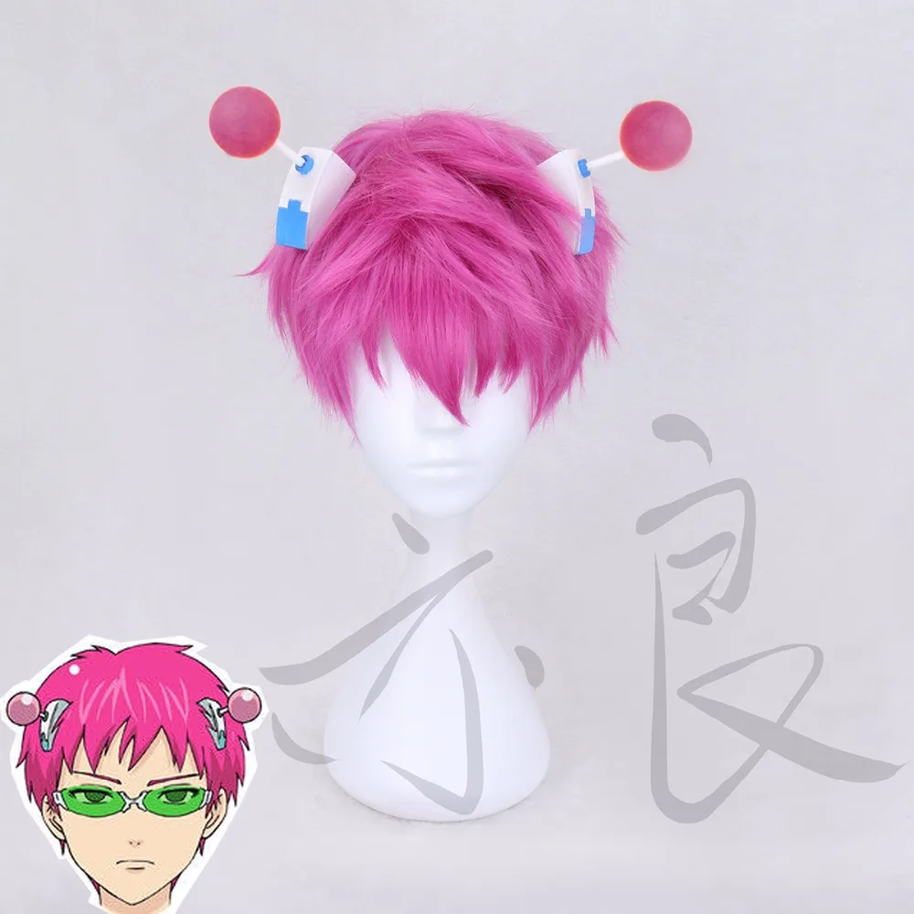 The Disastrous Life of Saiki K. Cosplay Wig Saiki Kusuo Straight Short Pink Synthetic Hair +Wig Cap
The Disastrous Life of Saiki K. Cosplay Wig Saiki Kusuo Straight Short Pink Synthetic Hair +Wig Cap
