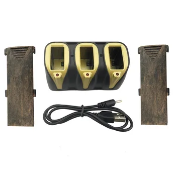 2pcs bronze lithium battery + 3-in-1 balance charger for YD XT-1 four-axis UAV aircraft lithium battery charger
2pcs bronze lithium battery + 3-in-1 balance charger for YD XT-1 four-axis UAV aircraft lithium battery charger