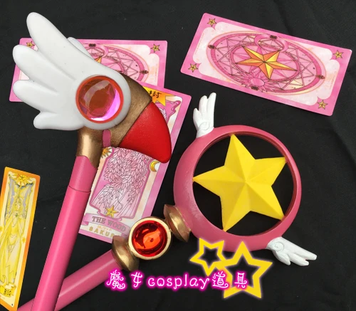 New Anime Cardcaptor Sakura Kinomoto Sakura Cosplay Stick Star/Bird Head Magic Wand Halloween Party Cosplay Props 31" Length
New Anime Cardcaptor Sakura Kinomoto Sakura Cosplay Stick Star/Bird Head Magic Wand Halloween Party Cosplay Props 31" Length