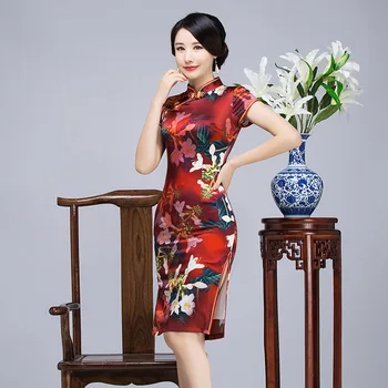 New Arrival Vintage Female Silk Slim Cheongsam Short Print Floral Elegant Chinese Dress Sexy Qipao Vestidos Oversize S-3XL
New Arrival Vintage Female Silk Slim Cheongsam Short Print Floral Elegant Chinese Dress Sexy Qipao Vestidos Oversize S-3XL