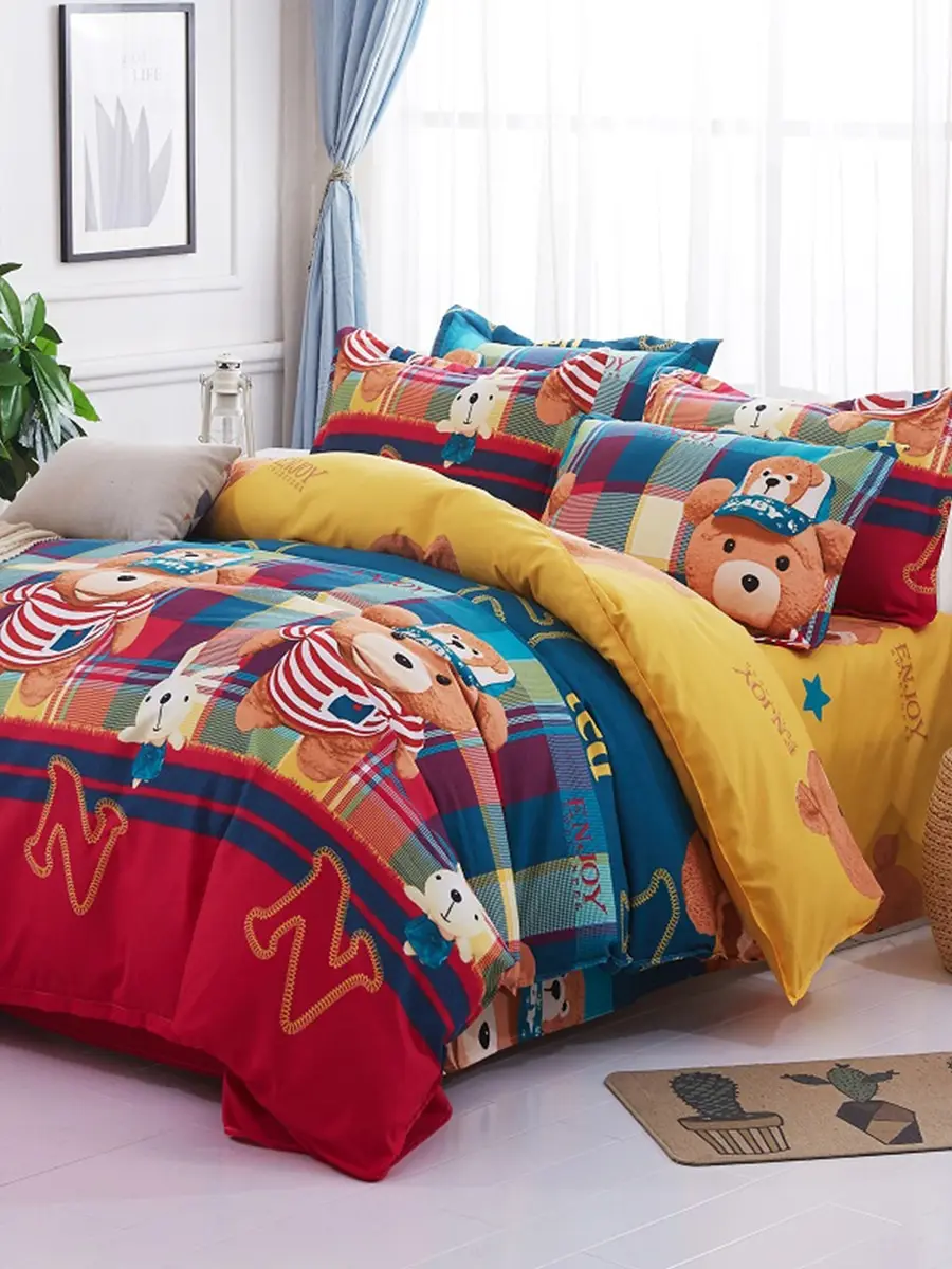 4Pcs Duvet Cover Set Print Bear Color Block Cartoon Style Soft Comfort Bedlinens Set
4Pcs Duvet Cover Set Print Bear Color Block Cartoon Style Soft Comfort Bedlinens Set