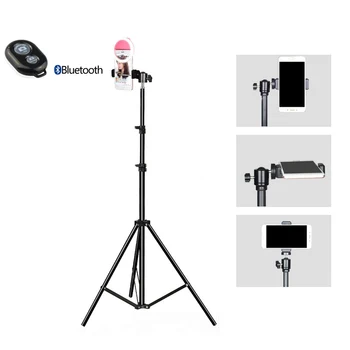 Photography Phone 200cm Light Stand Tripod with Ball Head Phone Clip Holder+Fill-in Light+Bluetooth Control Photo Studio Kits
Photography Phone 200cm Light Stand Tripod with Ball Head Phone Clip Holder+Fill-in Light+Bluetooth Control Photo Studio Kits