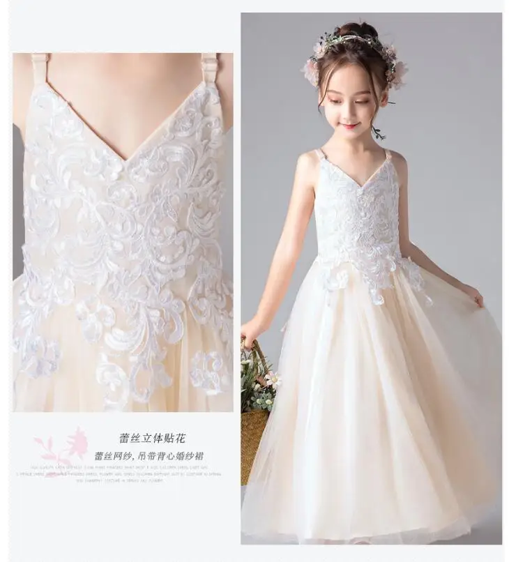 QQ20180704205912