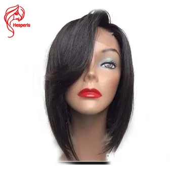 Hesperis Lace Front Human Hair Wigs Brazilian Remy Hair Short Bob Wigs Bleached Knots Side Part Pre Plucked Bob Lace Front Wigs
Hesperis Lace Front Human Hair Wigs Brazilian Remy Hair Short Bob Wigs Bleached Knots Side Part Pre Plucked Bob Lace Front Wigs