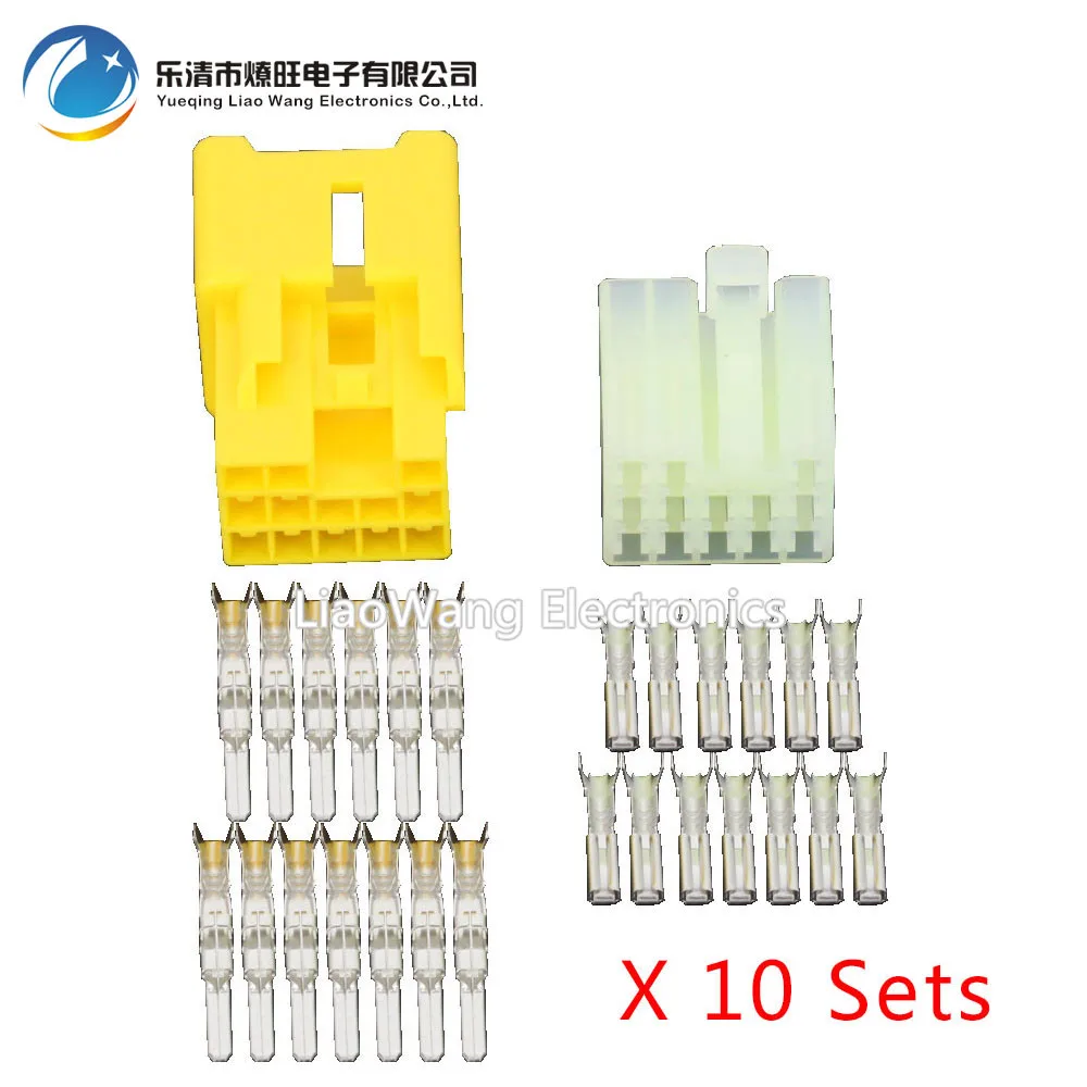 10 Sets 13 Pin plastic parts series car connector car audio plug With terminal DJ7135-2.3-11 / 21 13P
10 Sets 13 Pin plastic parts series car connector car audio plug With terminal DJ7135-2.3-11 / 21 13P