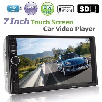 7 inch HD 2 Din Car Stereo Radio Player In Dash Touch Screen Bluetooth Car Mp5 Player Support rear camera FM/USB Mirror Link
7 inch HD 2 Din Car Stereo Radio Player In Dash Touch Screen Bluetooth Car Mp5 Player Support rear camera FM/USB Mirror Link
