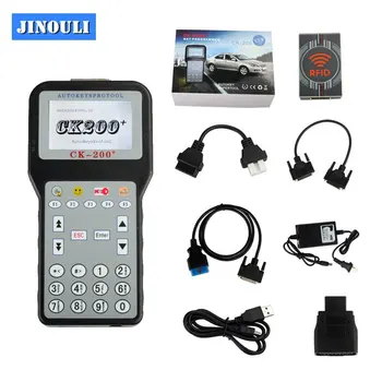 2018 New Arrive V50.01 CK-200 CK200 Auto Key Programmer Updated Version of CK-100 Car Key Programming tool
2018 New Arrive V50.01 CK-200 CK200 Auto Key Programmer Updated Version of CK-100 Car Key Programming tool