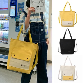 Casual Canvas Zipper Bag Large Capacity Handbag Single Shoulder Bag for Women New
Casual Canvas Zipper Bag Large Capacity Handbag Single Shoulder Bag for Women New