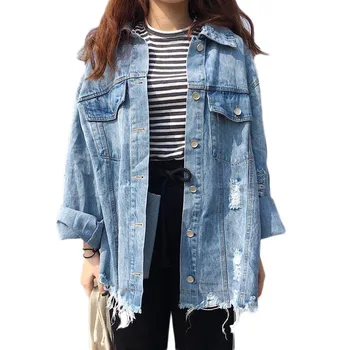 Jeans Jacket Women Casacos Feminino Slim Ripped Holes Denim Jacket Femme Elegant Vintage Bomber Jacket 2019 Basic Coats
Jeans Jacket Women Casacos Feminino Slim Ripped Holes Denim Jacket Femme Elegant Vintage Bomber Jacket 2019 Basic Coats