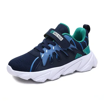 2019 New Style Kids Sneakers Running Shoes for Boys Girls Sport Shoes Children's Trainers Lightweight Flame Pattern Flywire Mesh
2019 New Style Kids Sneakers Running Shoes for Boys Girls Sport Shoes Children's Trainers Lightweight Flame Pattern Flywire Mesh