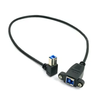 CY USB 3.0 Back Panel Mount B Type Female To Right Angled 90 Degree B Type Male Extension Cable 0.3m
CY USB 3.0 Back Panel Mount B Type Female To Right Angled 90 Degree B Type Male Extension Cable 0.3m