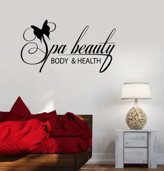 Butterfly English Wall Stickers Vinyl Removable Decal Spa Salon Body Health Relax Therapy Mural Home decoration decals cf40
Butterfly English Wall Stickers Vinyl Removable Decal Spa Salon Body Health Relax Therapy Mural Home decoration decals cf40