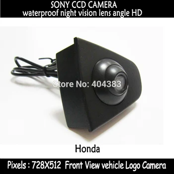 SONY CCD night vision car rearview camera front view reverse backup for honda Odyssey New accord CRV Spirior Crosstour
SONY CCD night vision car rearview camera front view reverse backup for honda Odyssey New accord CRV Spirior Crosstour