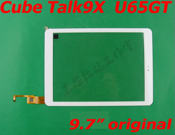 New Quality 9.7" Touch Screen for Cube TALK 9X U65GT tablet PC Talk9X Front Panel Digitizer Glass Replace
New Quality 9.7" Touch Screen for Cube TALK 9X U65GT tablet PC Talk9X Front Panel Digitizer Glass Replace