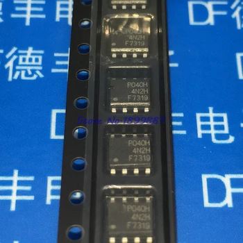 10pcs/lot IRF7319TRPBF SOP-8 IRF7319TR SOP IRF7319 F7319 SMD In Stock
10pcs/lot IRF7319TRPBF SOP-8 IRF7319TR SOP IRF7319 F7319 SMD In Stock