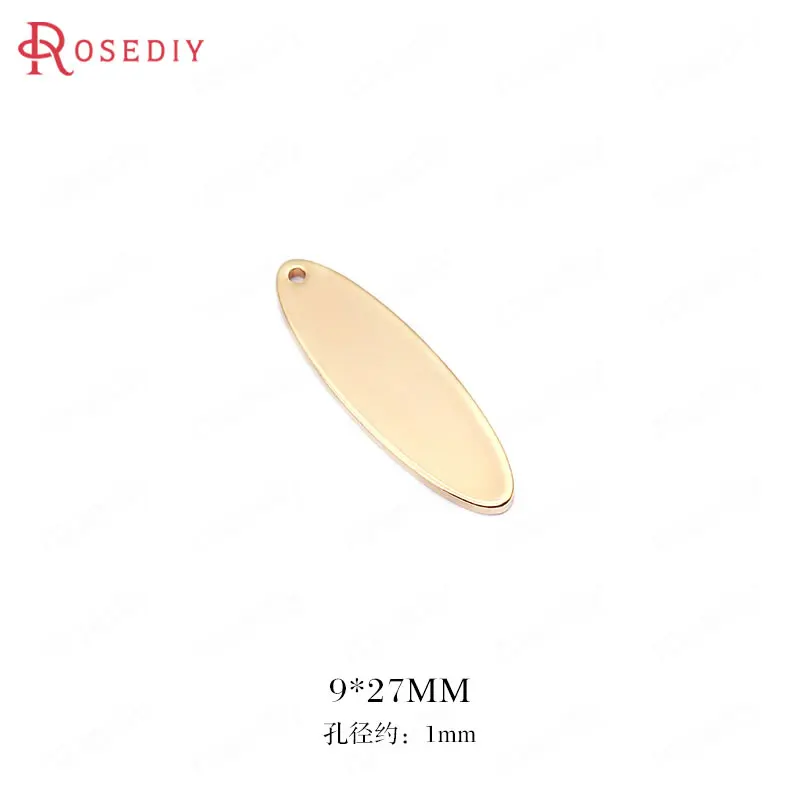 (34396)10PCS 9*27MM Hole 1MM 24K Gold Color Brass Long Oval Shape Charms High Quality Diy Jewelry Findings Accessories | Украшения и