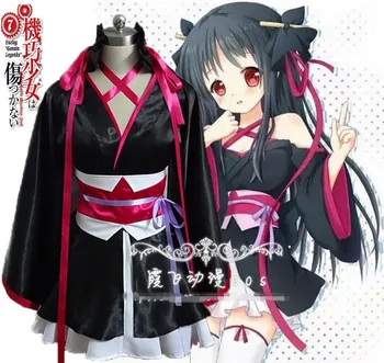 Anime Machine Doll wa Kizutsukanai Yaya cosplay costume cloak Halloween uniform party dress Free Shipping custom made
Anime Machine Doll wa Kizutsukanai Yaya cosplay costume cloak Halloween uniform party dress Free Shipping custom made
