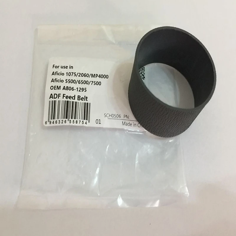 10X New Compatible ADF Feed Belt A806-1295 for Ricoh MP 9000 1100 1350 9006 1106 1306 9007 1107 1307EX
10X New Compatible ADF Feed Belt A806-1295 for Ricoh MP 9000 1100 1350 9006 1106 1306 9007 1107 1307EX