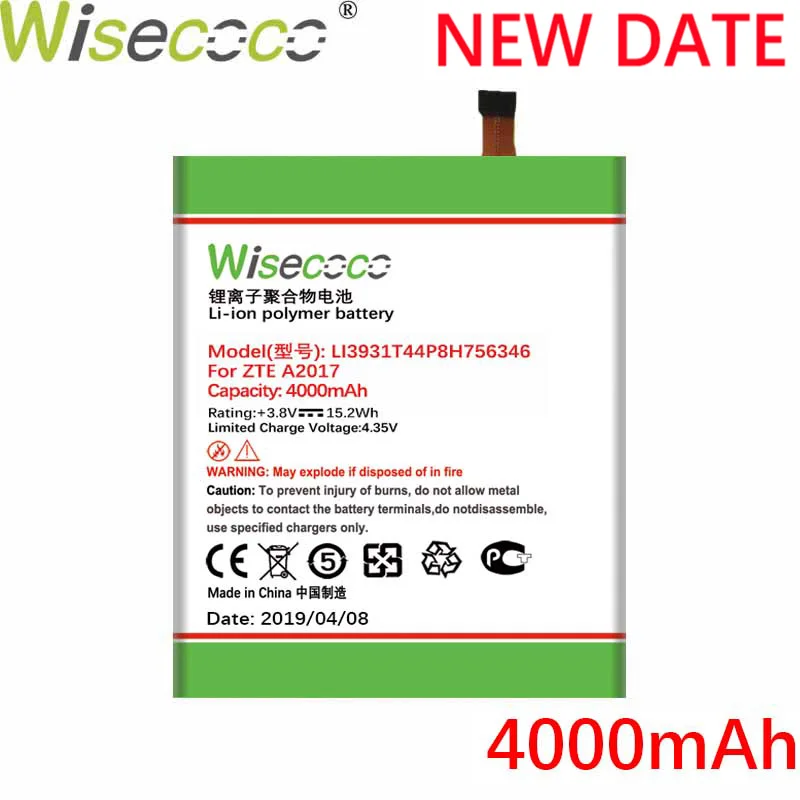 Wisecoco LI3931T44P8h756346 4000mAh New Battery For ZTE Axon 7 Battery 5.5inch A2017 Phone battery+Tracking Number
Wisecoco LI3931T44P8h756346 4000mAh New Battery For ZTE Axon 7 Battery 5.5inch A2017 Phone battery+Tracking Number