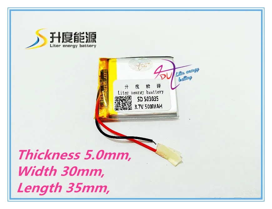 Liter energy battery 503035 500mAh 3.7V driving recorder head Dai Bluetooth headset speaker rechargeable batteries
Liter energy battery 503035 500mAh 3.7V driving recorder head Dai Bluetooth headset speaker rechargeable batteries