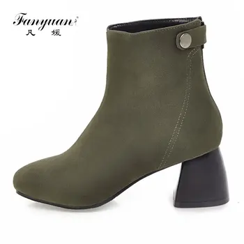 Fanyuan 2018 New women boots women fashion winter platform boots women shoes square heel Ankle boots Winter Warm Shoes
Fanyuan 2018 New women boots women fashion winter platform boots women shoes square heel Ankle boots Winter Warm Shoes