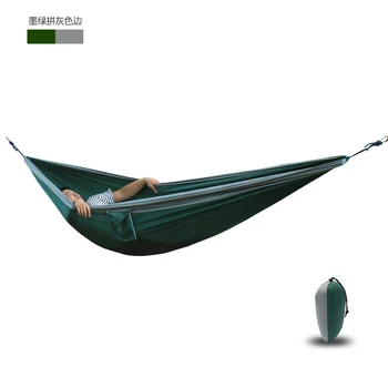 High quality Outdoor two 2 Person 210T Nylon Taffeta parachute Portable Durable Camping Cover Chair Hammock
High quality Outdoor two 2 Person 210T Nylon Taffeta parachute Portable Durable Camping Cover Chair Hammock