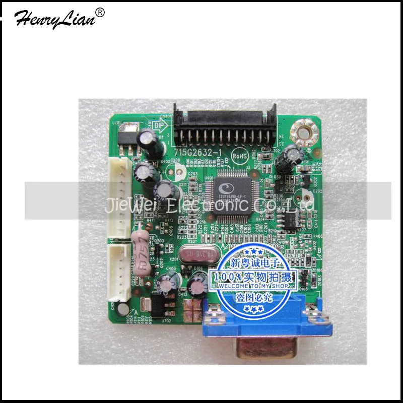 HENRYLIAN Бесплатная доставка VSCF81F VA1716w плата драйвера 715G2904-1 материнская |
