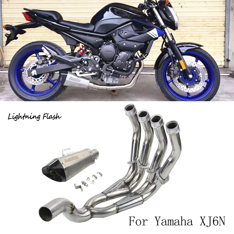 For Yamaha XJ6N Motorcycle Exhaust System Stainless Steel Header Link Pipe Tail Escape with Removable DB Killer Slip On Modified
For Yamaha XJ6N Motorcycle Exhaust System Stainless Steel Header Link Pipe Tail Escape with Removable DB Killer Slip On Modified