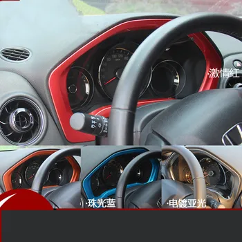 Decorated Instrument Panel Mouldings Frame For Honda XRV Vezel AA076 
Decorated Instrument Panel Mouldings Frame For Honda XRV Vezel AA076