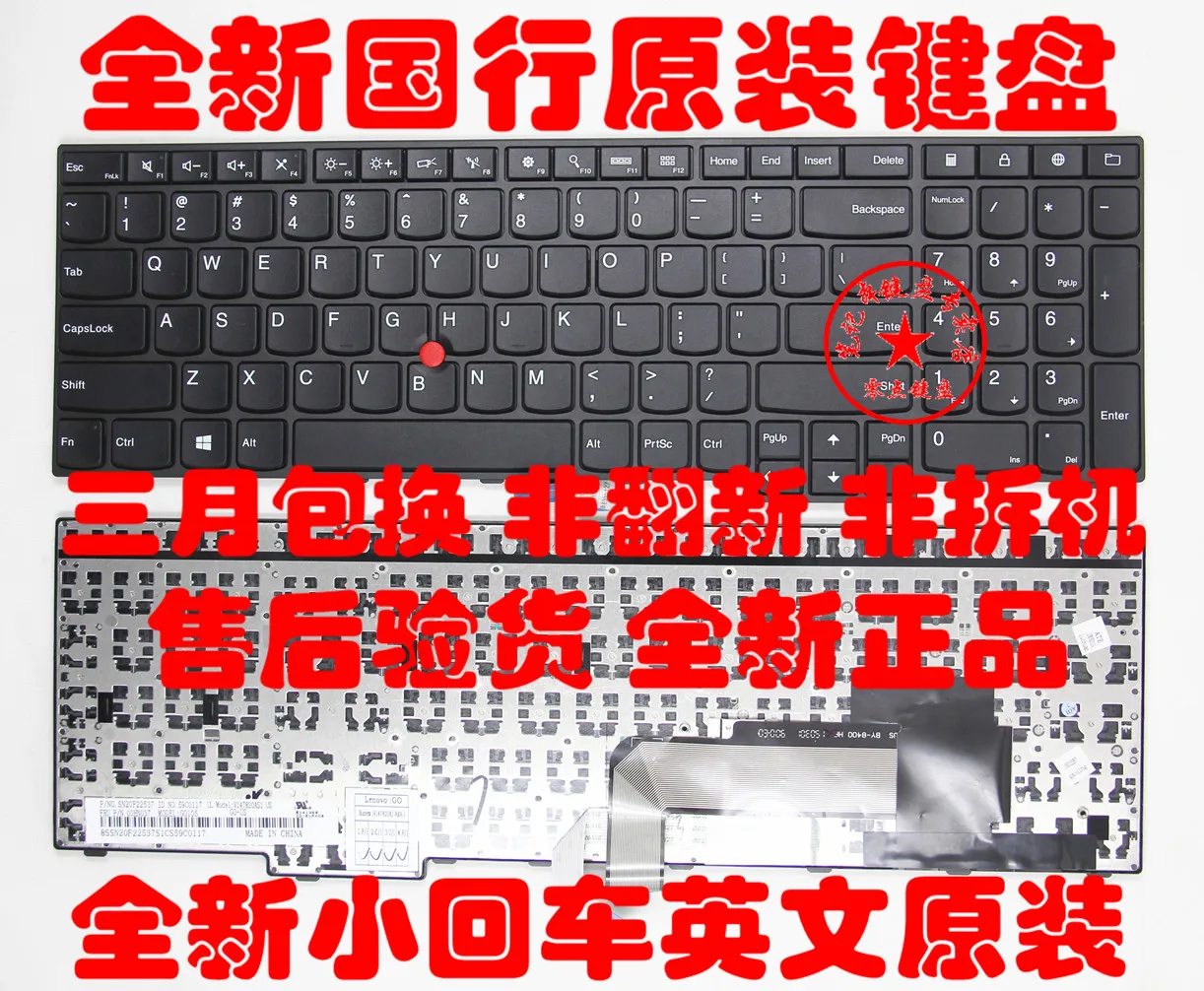 NEW Replace FOR LENOVO IBM Thinkpad E550 E555 E550C E560 E565 laptop Built-in keyboard
NEW Replace FOR LENOVO IBM Thinkpad E550 E555 E550C E560 E565 laptop Built-in keyboard