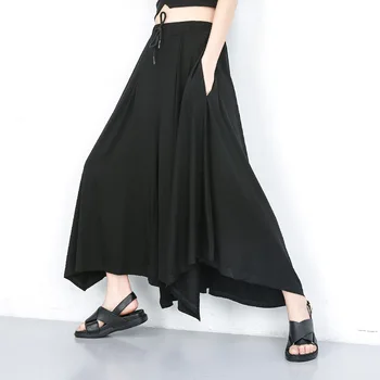 Women Dark Black Elastic Waist Loose Casual Wide Leg Pants Female Streetwear Hip Hop Punk Gothic Skirt Trousers Japan Style Pant
Women Dark Black Elastic Waist Loose Casual Wide Leg Pants Female Streetwear Hip Hop Punk Gothic Skirt Trousers Japan Style Pant
