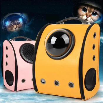 Fashion Travel Accessory Feather Space Capsule Transport Dog Bag for Small Puppy Chihuahua Pet Cat Carrier Backpack Crate Cage
Fashion Travel Accessory Feather Space Capsule Transport Dog Bag for Small Puppy Chihuahua Pet Cat Carrier Backpack Crate Cage