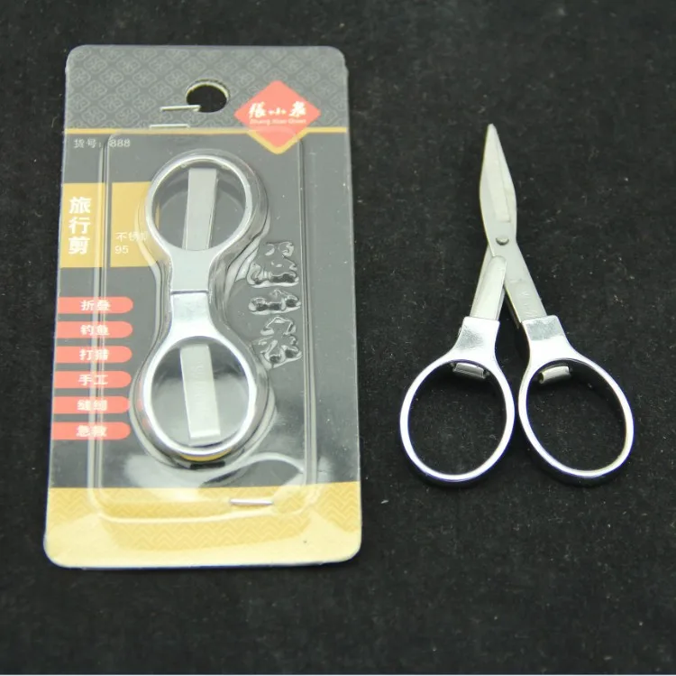 3pcs lot durable high quality folding scissors student foldable travel scissor zhang xiaoquan 888 fish scissors
3pcs lot durable high quality folding scissors student foldable travel scissor zhang xiaoquan 888 fish scissors