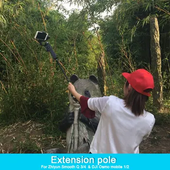 Aluminum Alloy Extension pole Bar Telescopic Rod for Zhiyun Smooth Q 3/4 SPG DJI Osmo mobile 1/2 Handheld Gimbal Accessories
Aluminum Alloy Extension pole Bar Telescopic Rod for Zhiyun Smooth Q 3/4 SPG DJI Osmo mobile 1/2 Handheld Gimbal Accessories