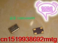 30pcs Passive patch crystal 5032 4P 5*3.2mm 4 P 20M 20MHZ 20.000MHZ | Обустройство дома