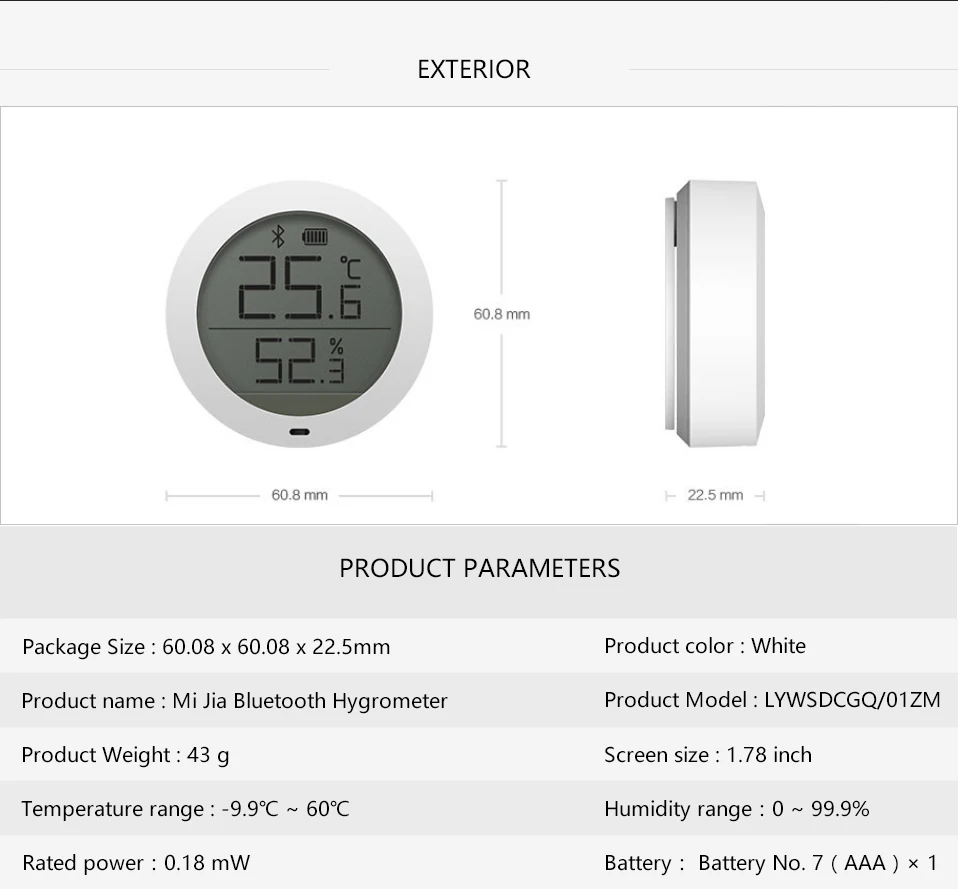 Беспроводной Термометр Xiaomi