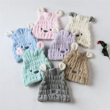 Cute Short Ear Rabbit Dry Hair Cap Shower Cap Bath Towel Strong Absorbing Drying Velvet Ultra-Soft Special Hair Dry Hat Towels
Cute Short Ear Rabbit Dry Hair Cap Shower Cap Bath Towel Strong Absorbing Drying Velvet Ultra-Soft Special Hair Dry Hat Towels