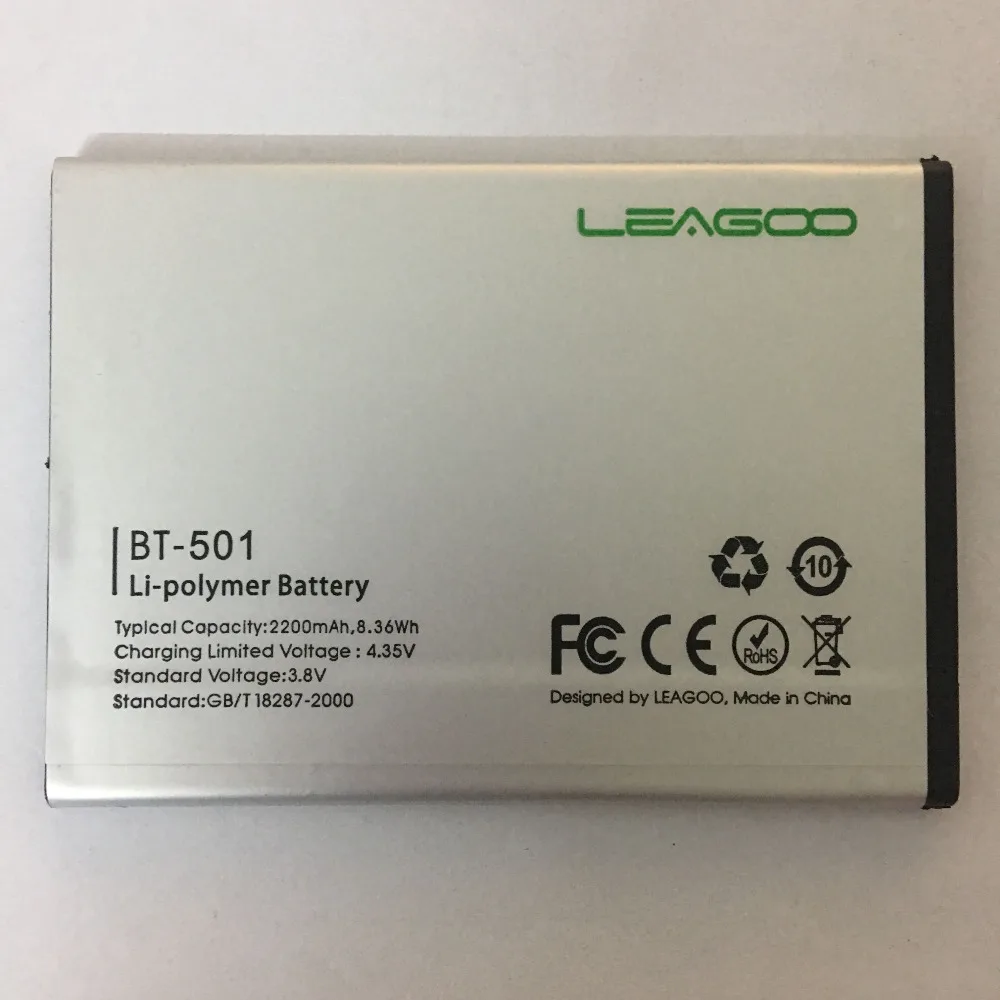 QQ20180508155654