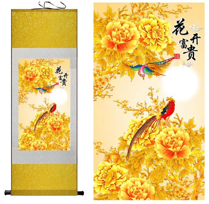 Traditional silk art painting Fish and water lily traditional Chinese Art Painting Home Office Decoration Chinese painting
Traditional silk art painting Fish and water lily traditional Chinese Art Painting Home Office Decoration Chinese painting