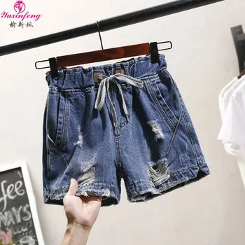 Yuxinfeng Large size Denim Shorts Women 2019 Elastic Waist Drawstring High Waist Loose Wide Leg Short Pants Plus Size Blue 4Xl
Yuxinfeng Large size Denim Shorts Women 2019 Elastic Waist Drawstring High Waist Loose Wide Leg Short Pants Plus Size Blue 4Xl