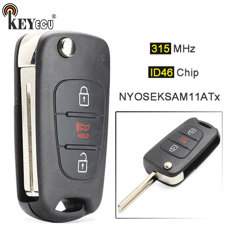KEYECU 315MHz ID46 Chip FCC: NYOSEKSAM11ATx Replacement Flip 2+1 4 Button Remote Key Fob for Kia Sportage 2010 2011 2012 2013
KEYECU 315MHz ID46 Chip FCC: NYOSEKSAM11ATx Replacement Flip 2+1 4 Button Remote Key Fob for Kia Sportage 2010 2011 2012 2013