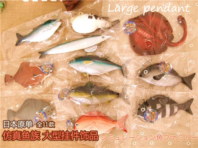 Japan's Original packing,about 20CM simulation fish family,large squishy,collectibles,free shipping
Japan's Original packing,about 20CM simulation fish family,large squishy,collectibles,free shipping