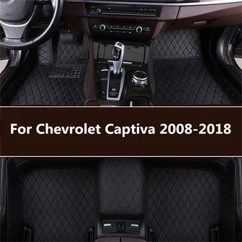 leather car floor mats for Chevrolet Captiva 2008 2009-2016 2017 2018 Custom foot Pads automobile carpet car covers
leather car floor mats for Chevrolet Captiva 2008 2009-2016 2017 2018 Custom foot Pads automobile carpet car covers