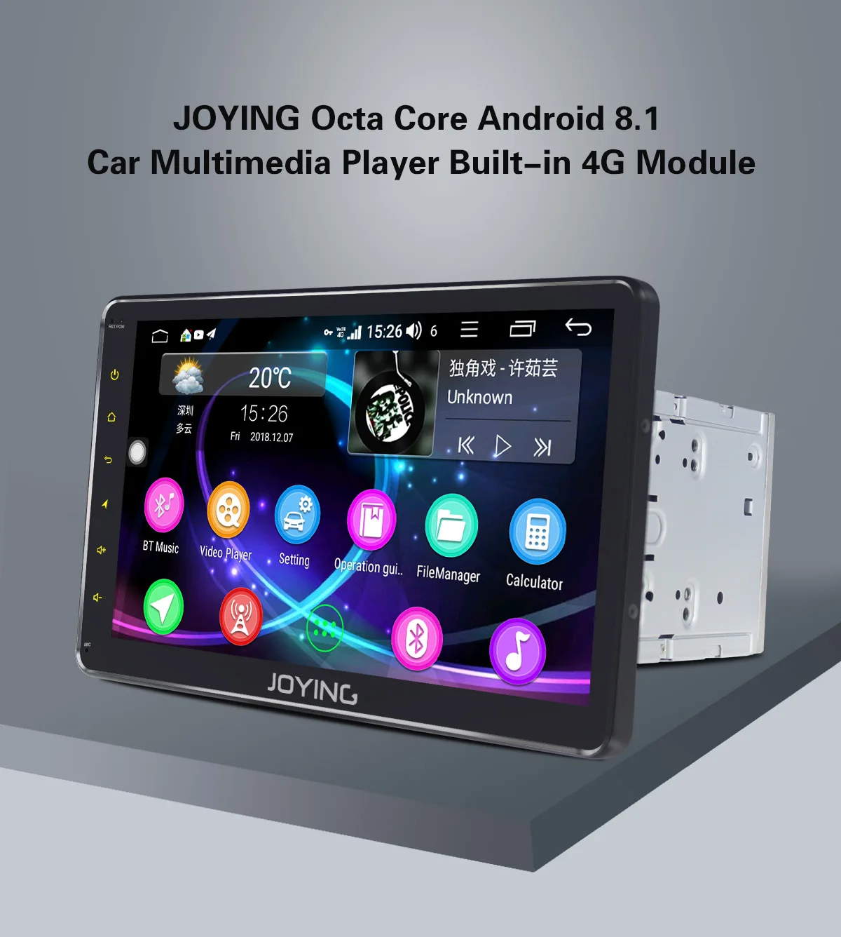 Perfect Joying 10.1" Double 2Din Android 8.1 Car Radio Stereo GPS Navigation Universal Head Unit Built-in 4G Modem DSP Multimedia Player 0