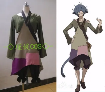 Rokka no Yuusha Braves of the Six Flowers Hans Humpty Cosplay Costume Halloween costume for adult
Rokka no Yuusha Braves of the Six Flowers Hans Humpty Cosplay Costume Halloween costume for adult