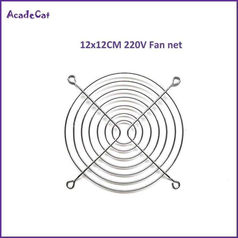 Fan net