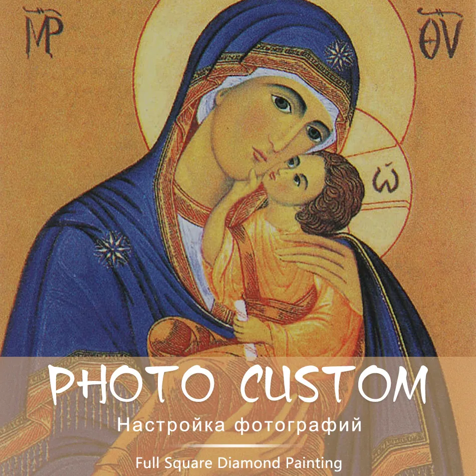 SaShiKo Religions Photo Custom Diamond Painting Full Square Picture of Rhinestone DIY Diamond Mosaic Diamond Embroidery Sale
SaShiKo Religions Photo Custom Diamond Painting Full Square Picture of Rhinestone DIY Diamond Mosaic Diamond Embroidery Sale