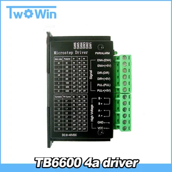 

TB6600 stepper motor Driver Controller 4A 9~42V TTL 16 NEW upgraded version of the 42/57/86 stepper motor Micro-Step CNC 1 Axis